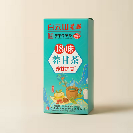 Té Zhang Chupa Panzas